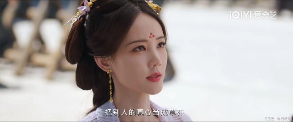 双融网 李一桐被骂，不意外