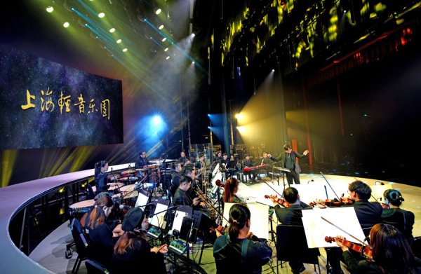 亿融策略 烽火记忆入耳来，这场沉浸式音乐会将带观众触摸历史